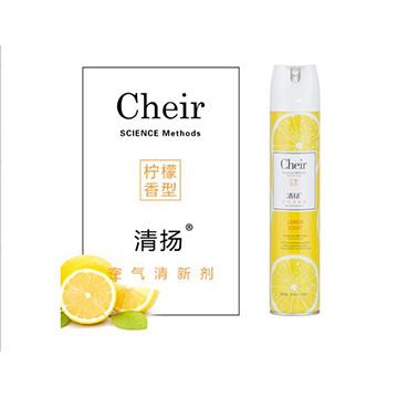 清扬柠檬空气清新剂