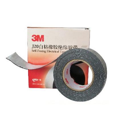 3M J20 自粘橡胶绝缘带 25mm