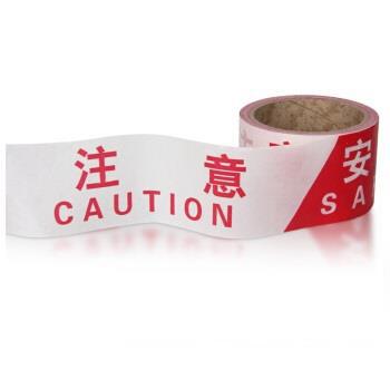 安全警示带 125m/盘