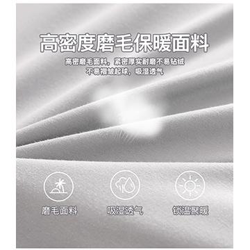 南极人 被芯 150*200CM 单人秋冬五斤