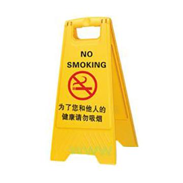 A字告示牌 AF03039