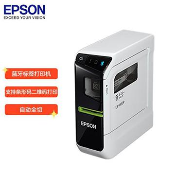 爱普生标签打印机-固定资产标配-LW600P