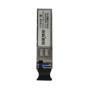 光模块 HK-SFP-1.25G-20-1550E