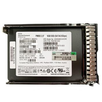 服务器硬盘 2.5英寸 300GB 10K SAS