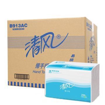 擦手纸 225*230mm B913AC