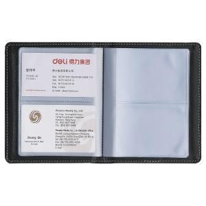 deli/得力 5790 72张硬皮名片册